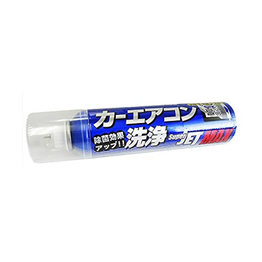 Amazon.co.jp: カーエアコン洗浄 SUPER JET MAX スーパー